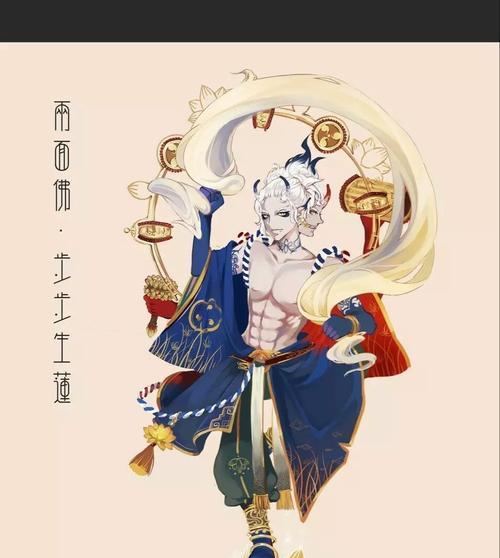 古火初凧皮肤全面解析（探秘阴阳师中的古式美学）