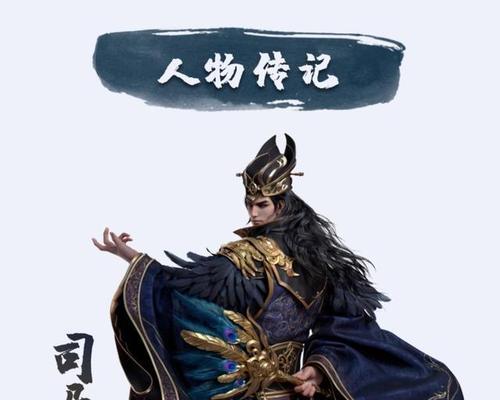 荣耀新三国（打造最强的三国大将军，解锁战力！）