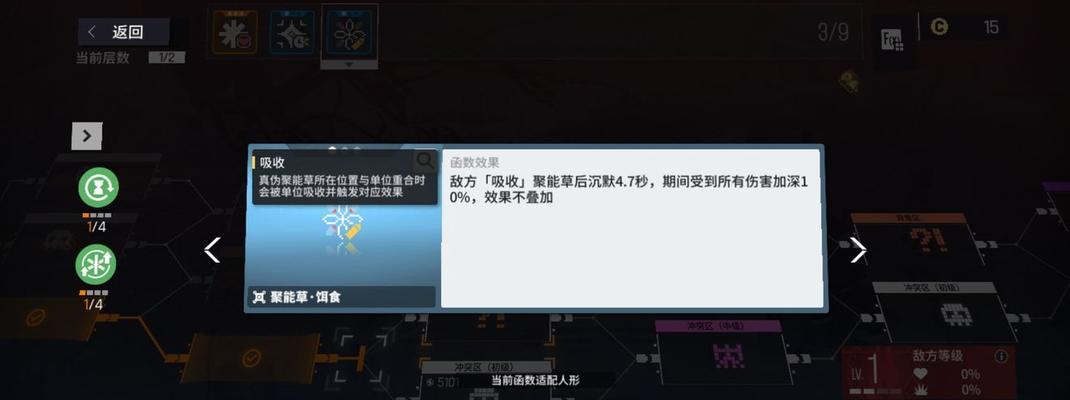 以少前云图计划（探究少前云图计划新玩法，奖励碎片一览！）