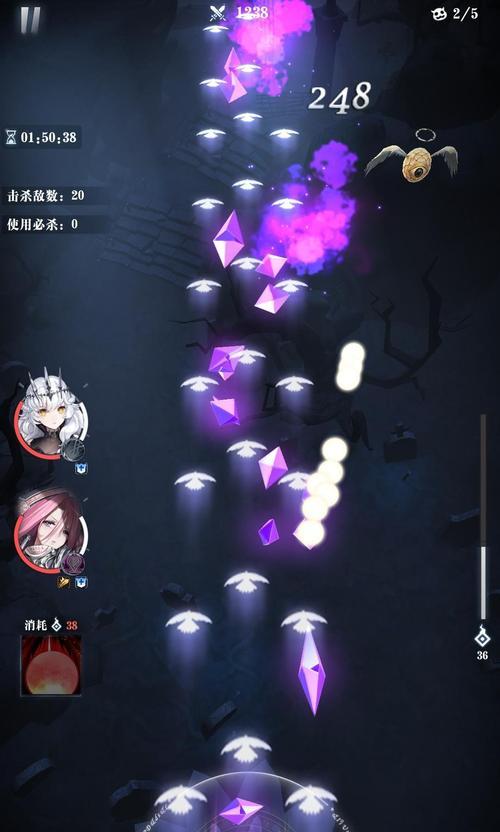 《爆裂魔女白夜乐章》内测资格获取攻略（如何成功申请《爆裂魔女白夜乐章》内测资格）