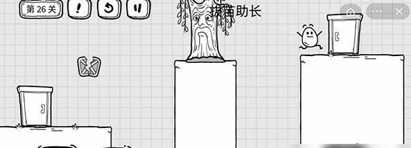 《茶叶蛋大冒险25关欧气时刻》通关攻略（以游戏为主）