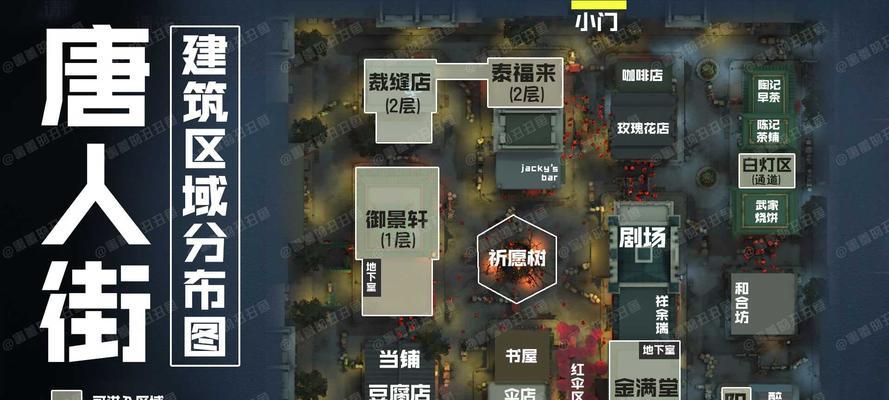 第五人格“轮到你上场了”开学季活动（欢乐开学季）