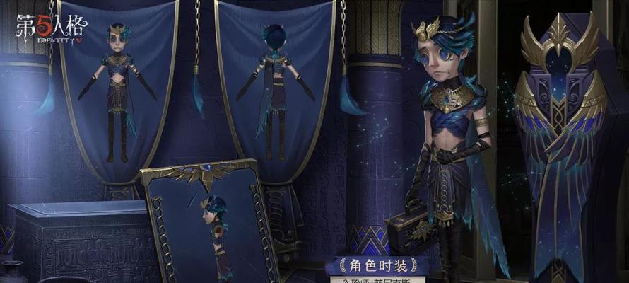 第五人格凝缩精华（深入探究游戏核心机制）