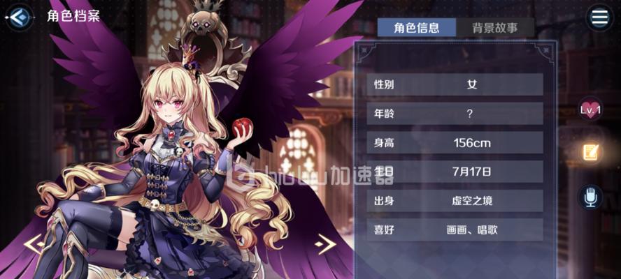 《复苏的魔女ex》攻略指南——打造强力的魔女阵容（以复苏的魔女ex角色为核心）