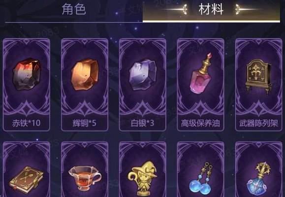 复苏的魔女法师队最强阵容一览（以游戏为主）