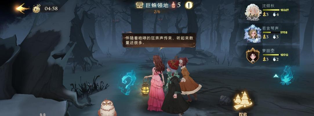 《哈利波特魔法觉醒》攻略指南（成为最强巫师的秘诀和技巧）