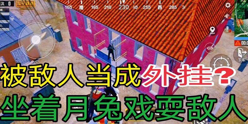 以和平精英2023中秋节未成年游戏时间为主题的思考（探索未成年人游戏时间管理的策略和思路）