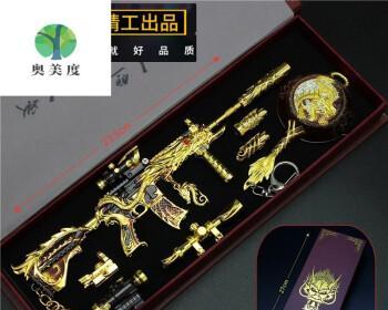 和平精英最新皮肤解析——仓鼠灰灰的全新武器（探究仓鼠灰灰系列皮肤中新增的武器）