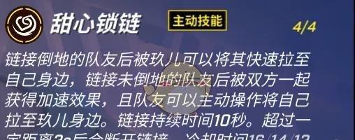 《以逃跑吧少年小飞机兑换码一览》（游戏爱好者必看！全面掌握小飞机兑换码）