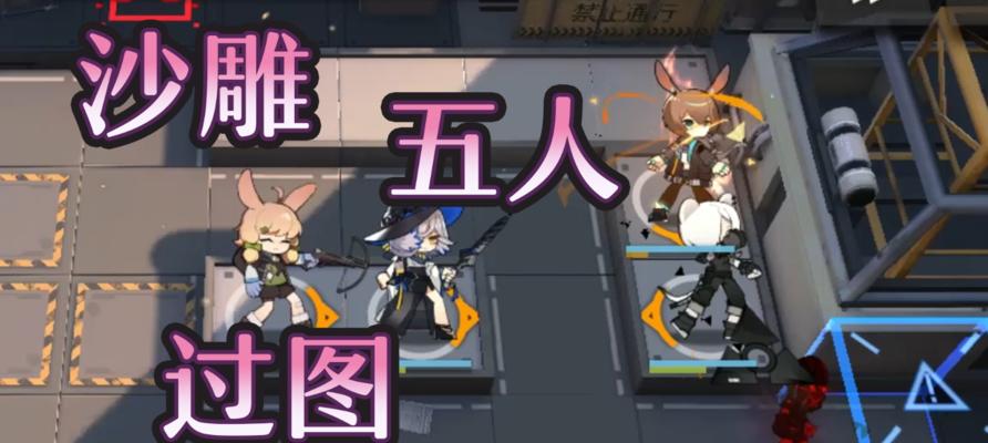 《明日方舟》25周年庆自选六星一览（游戏进阶必看）