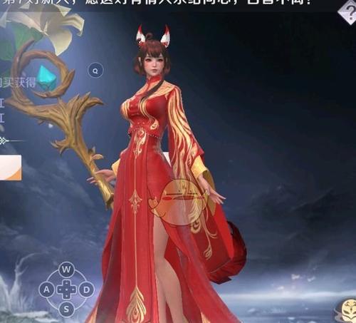 完美世界手游妖精升仙入魔攻略（如何选择妖精升仙入魔）