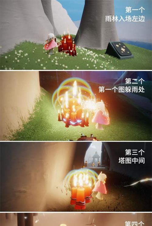 光遇植树节2024（游戏和植树）