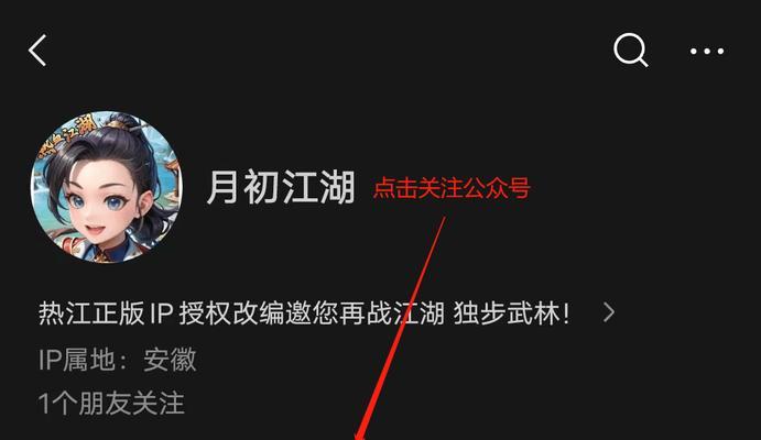 重温经典，毒气枪解析（以魂斗罗归来为例）