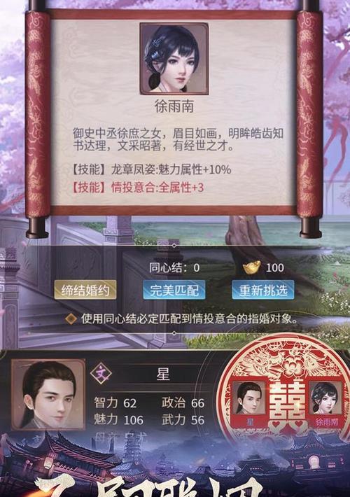 2024最新无悔华夏礼包兑换码合集（华夏大乱斗）