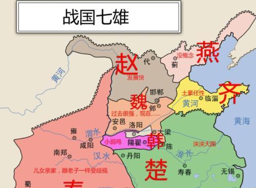 探秘无悔华夏渔樵问答616，解密难度惊人的游戏（挑战智力极限）