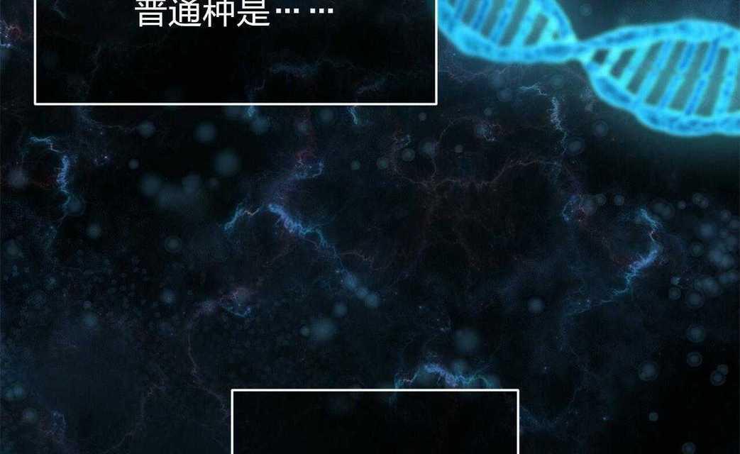 《以物种起源》存档不见了怎么办（游戏存档丢失解决方法）