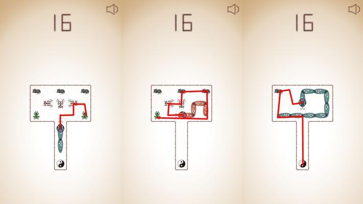 《蛇它虫》第17关通关攻略（掌握技巧轻松过关）