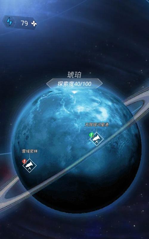 《跨越星弧英雄》新手阵容搭配推荐（打造最强阵容）