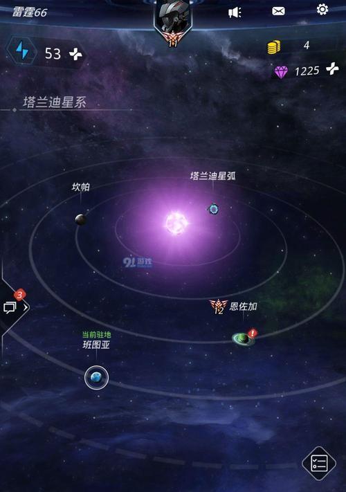 《跨越星弧英雄》新手阵容搭配推荐（打造最强阵容）