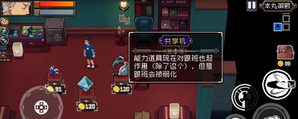 《战魂铭人奥莉》攻略：如何玩转人气角色奥莉