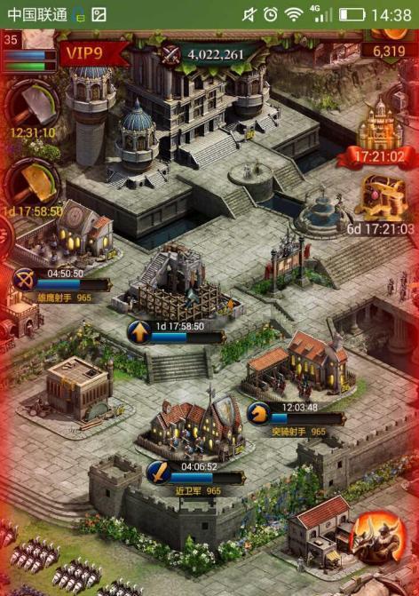 《列王的纷争》游戏升级城堡的条件与方法（探索城堡升级的奥秘）
