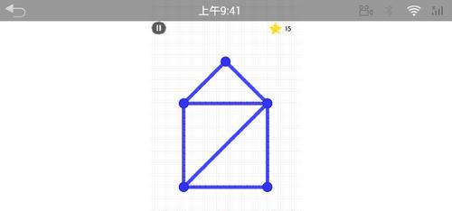 《一笔画》游戏71-80关全通攻略，助你轻松过关（全面解析一笔画游戏71-80关）