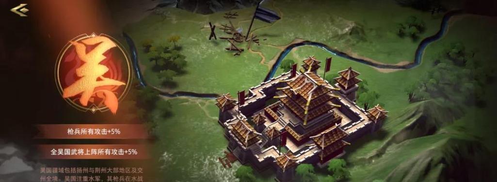 《卧龙吟2》游戏搬砖玩法详细介绍（成为一名卓越的建筑工匠）