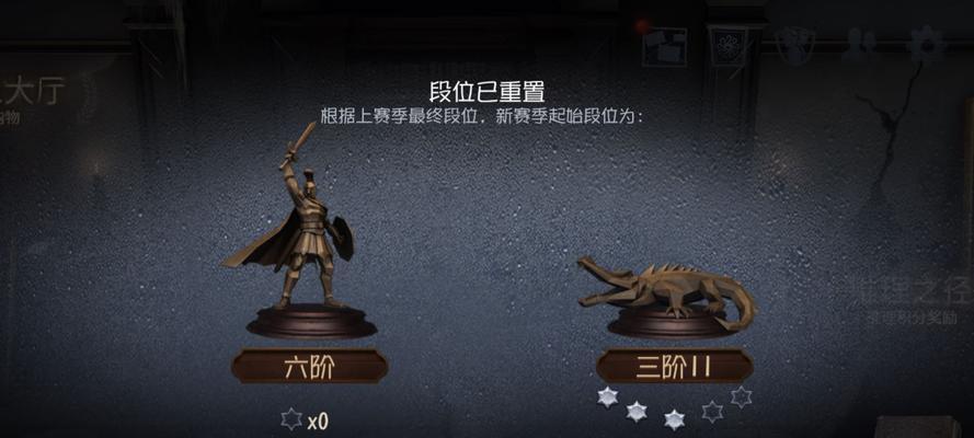 《武道神尊换血剑》（探索新的武道境界）