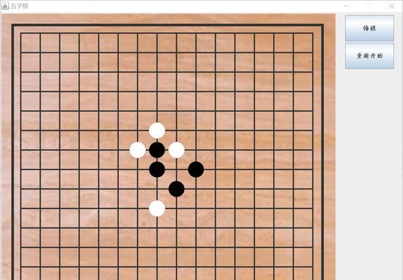 五子棋大战攻略技巧（成为五子棋高手的秘密武器）