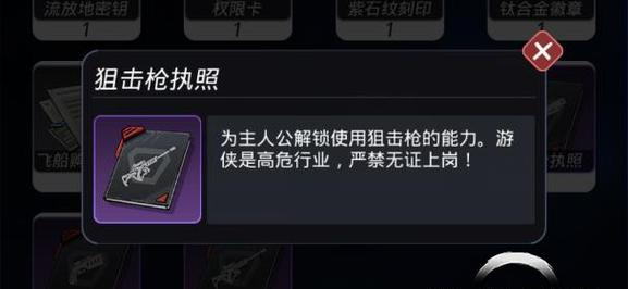 异星工厂核燃料（以游戏为主）