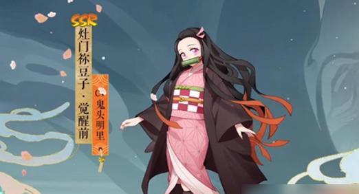 阴阳师式神盘点（15款适合游戏高手的神仙级式神）