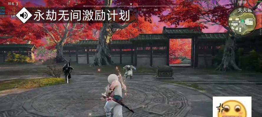 永劫无间振刀——游戏中的最强武器（探究永劫无间振刀的来源）