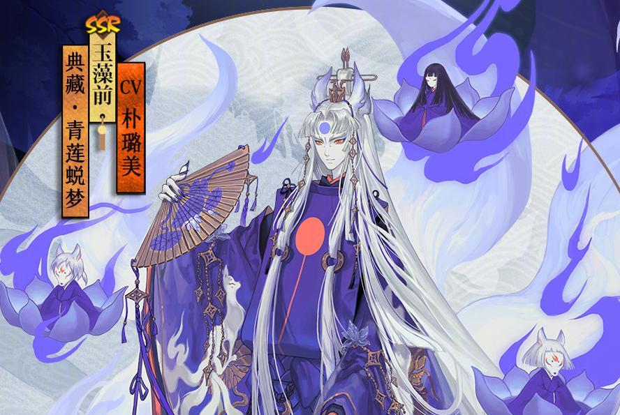 揭秘阴阳师中的玉藻前（阴阳师中的神秘女性角色及其故事）