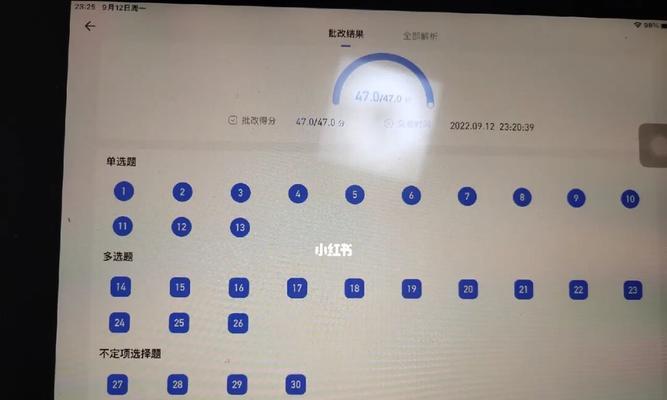 《磨人小妖精，让你欲罢不能》（以妖精组合为主题的游戏）