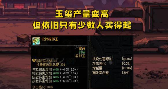 以严阵以待——非致命道具在游戏中的应用（保护和挑战）