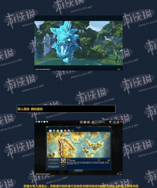 《魔法门之英雄无敌6》游戏更新文教程（跟上步伐）