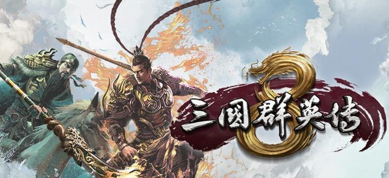 《全民闯天下》武将升级强化系统详解（从入门到精通）