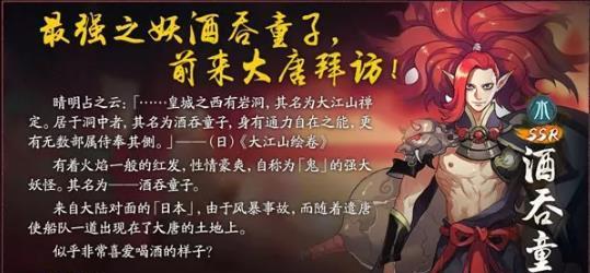 《河洛群侠传》中黑熊王铁斧属性技能介绍（厉害吗）