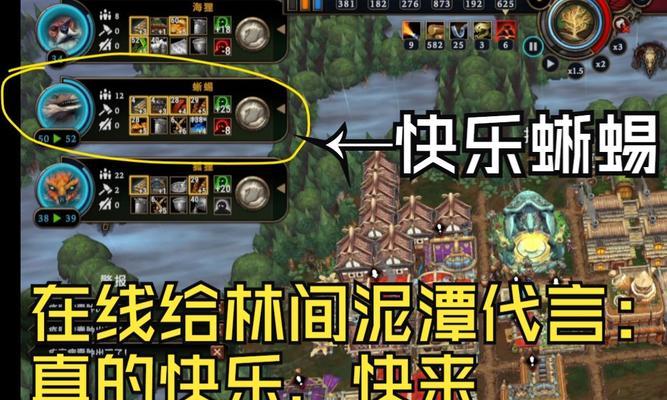 Minecraft中如何制作黑曜石矛（以饥荒黑曜石矛为例）