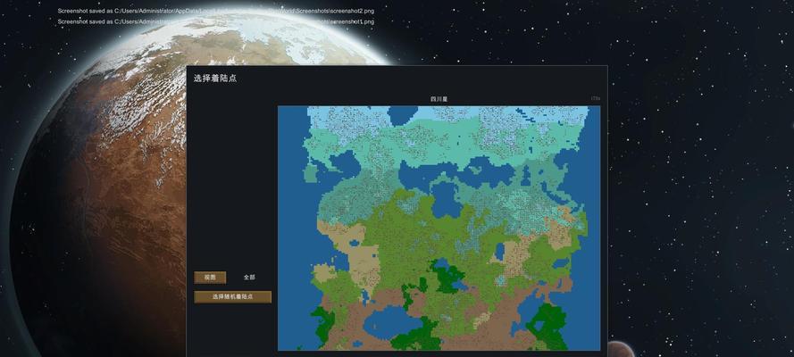 如何以环世界开局玩转RimWorld初期布局（探究RimWorld初期布局的攻略及技巧）