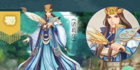 《幻想三国志5纸海棠花任务攻略》（完成纸海棠花任务）