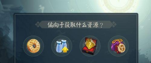 《阴阳师瞭望塔演武场匹配规则与获胜技巧详解》（从匹配规则到实战技巧）