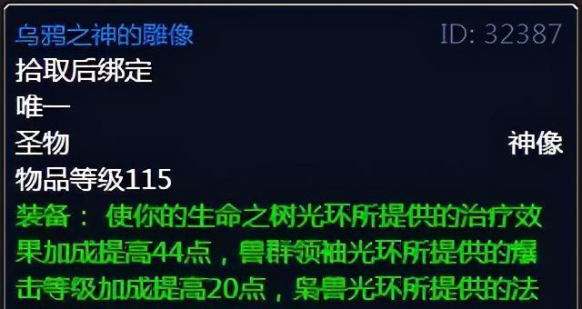 萌新新手如何选择适合潜行追踪的武器？