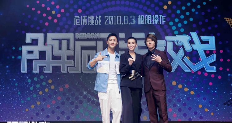 《子弹风暴》游戏3人合作模式下的高分策略剖析（在50,000分的挑战中展现团队配合的关键）