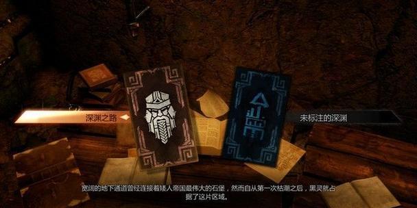 《以龙腾世纪3为例，教你设置1080P不卡顿的方法》（游戏玩家必备的画质优化技巧）