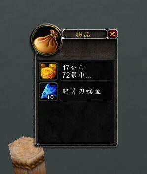 《魔兽世界》新版本新增鱼漂玩具攻略详解（掌握鱼漂玩具的使用方法）