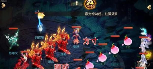 《魔天记》攻略（全方位指南教你轻松应对“魔化柳鸣”难关）