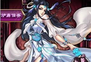 《魔天记手游》灵兽果获取指南（灵兽果获得方法大全）