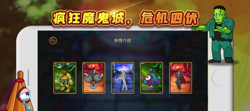 《探索魔物无双道具的神秘力量》（揭秘魔物无双道具在游戏中的重要作用）