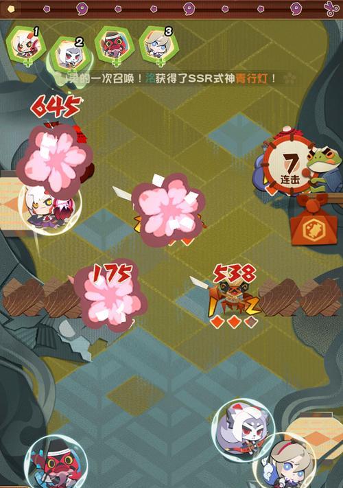 《阴阳师妖怪屋勾玉获取攻略》（通过游戏内任务）